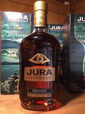 Whisky Jura Prophecy 